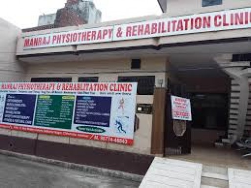 Manraj physiotherapy & rehablitation clinic