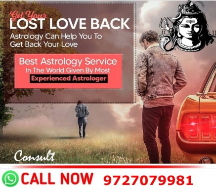 Maa Ambe Astrologer