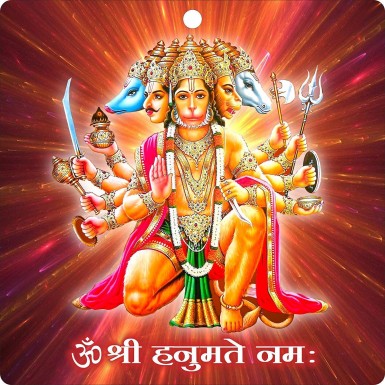 Panchmukhi Jyotish