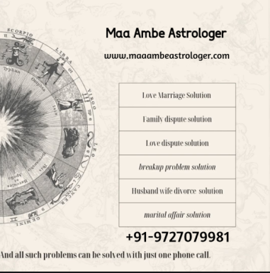 Maa Ambe Astrologer