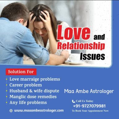 Maa Ambe Astrologer