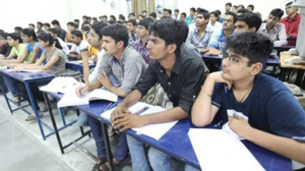 Coaching institute